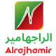 ALRAJHAMIR FZCO (CORPORATE SERVICES PROVIDER - CSP)